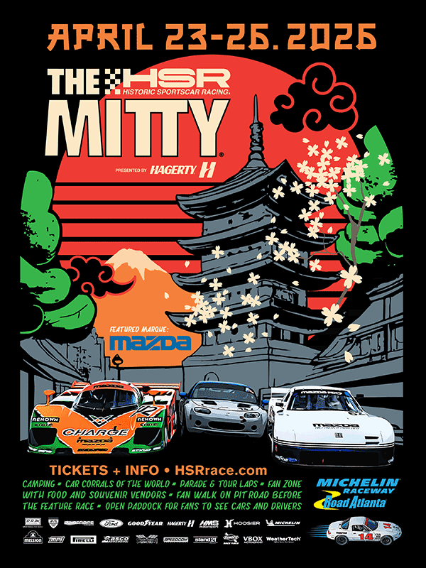 HSR Mitty